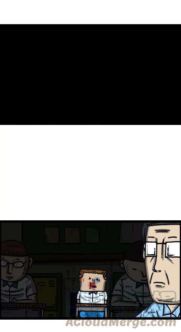 最快更新的心灵的声音第1045话 停电