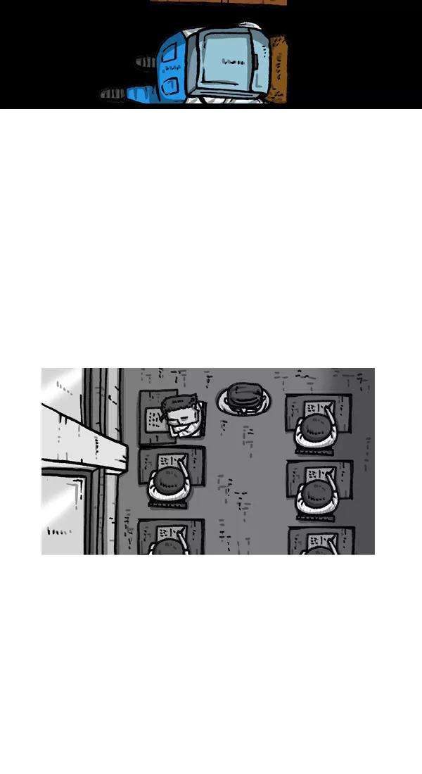 最快更新的心灵的声音第1045话 停电