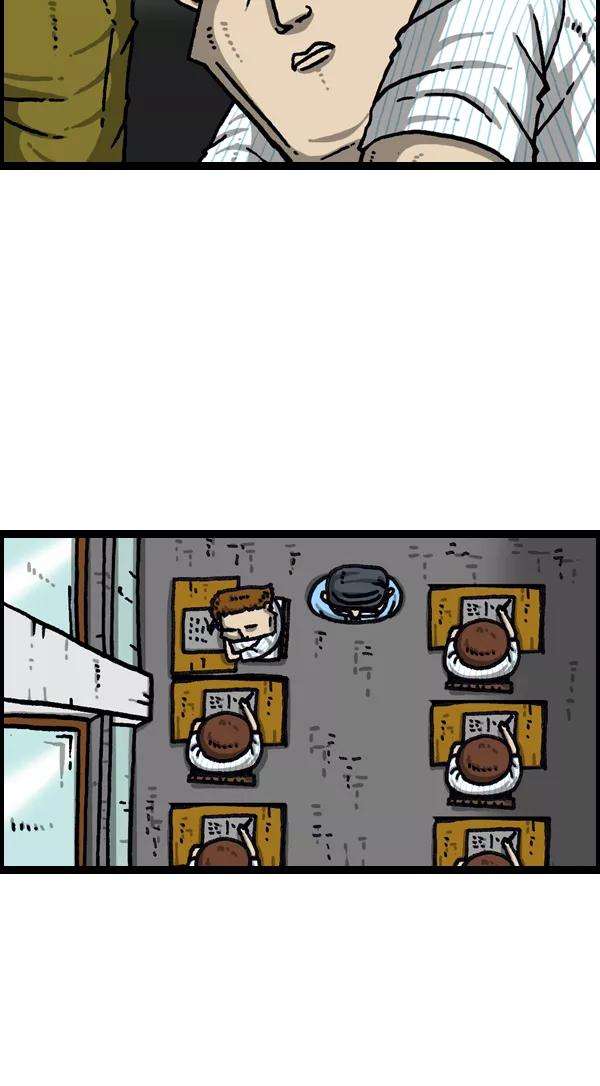 最快更新的心灵的声音第1045话 停电