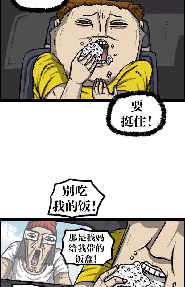 最快更新的心灵的声音第1056话 创造空间