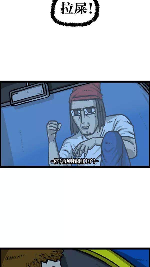 最快更新的心灵的声音第1056话 创造空间