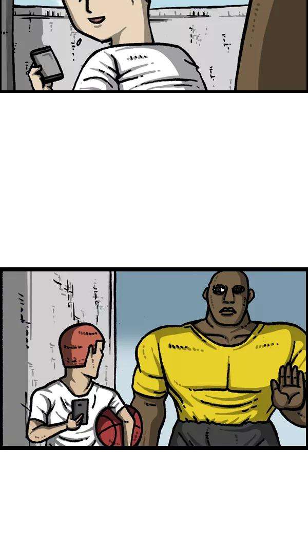 最快更新的心灵的声音第1057话 侄子打篮球