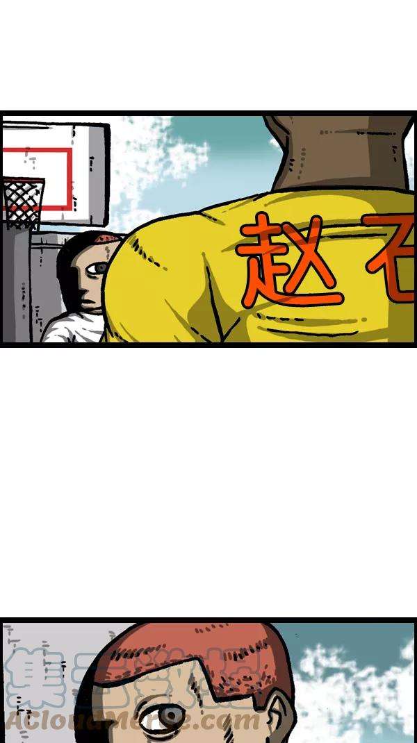 最快更新的心灵的声音第1057话 侄子打篮球