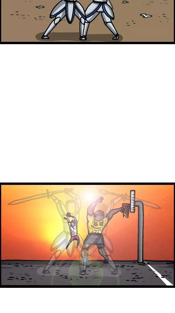 最快更新的心灵的声音第1057话 侄子打篮球