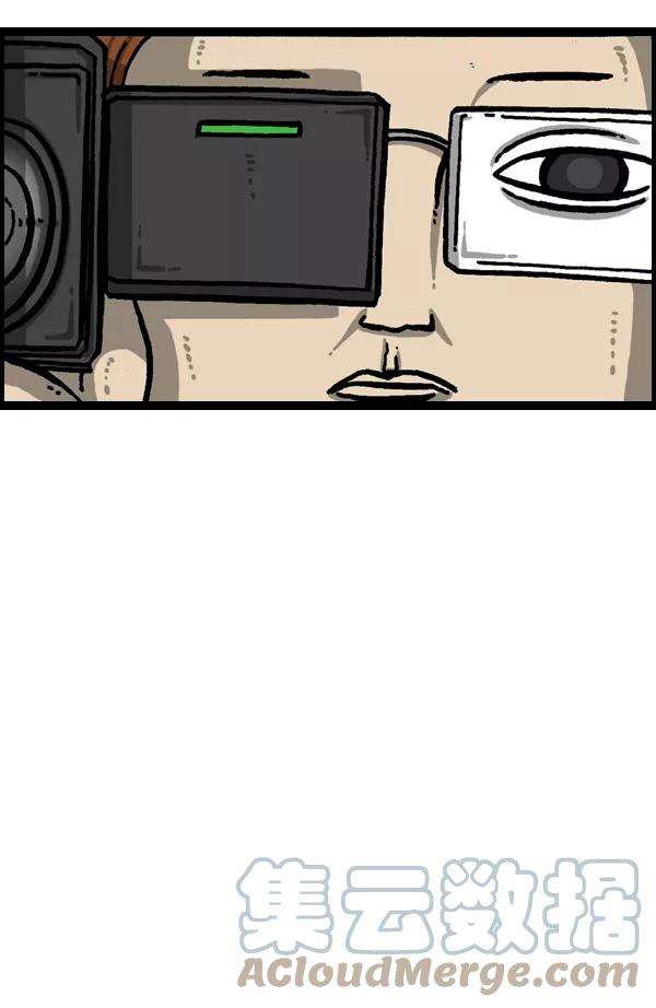 最快更新的心灵的声音第1057话 侄子打篮球