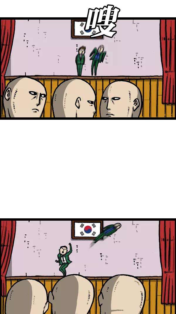 最快更新的心灵的声音第1069话 礼堂舞台