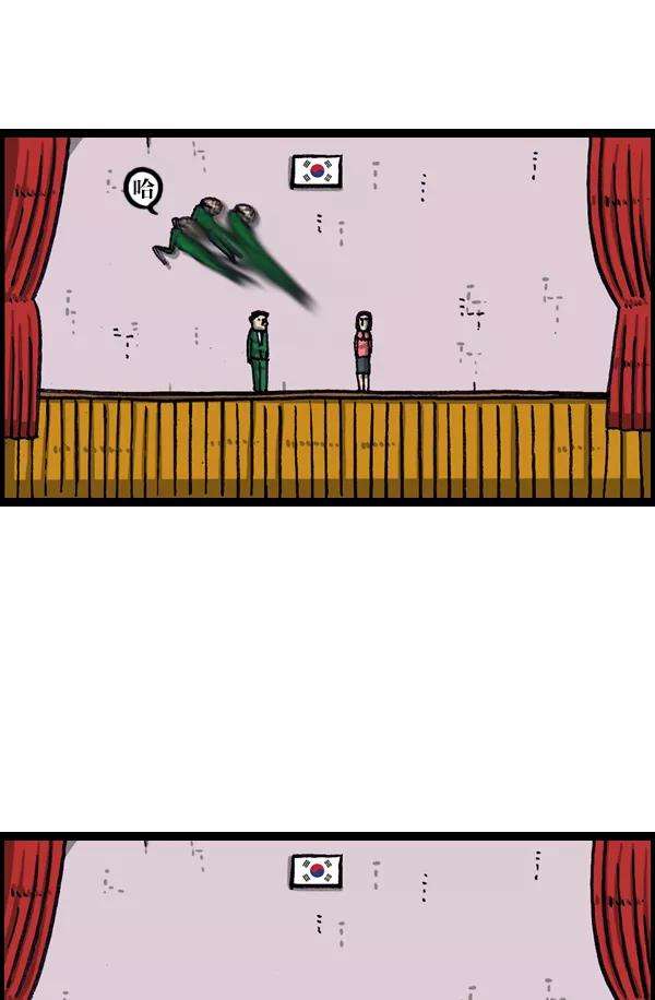 最快更新的心灵的声音第1069话 礼堂舞台