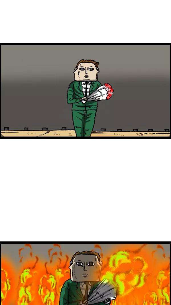 最快更新的心灵的声音第1069话 礼堂舞台