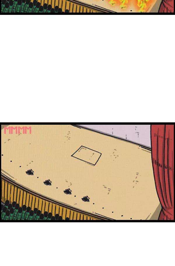 最快更新的心灵的声音第1069话 礼堂舞台