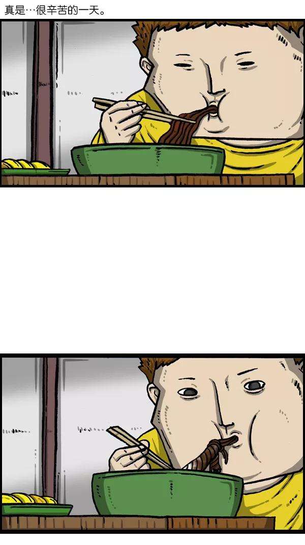 最快更新的心灵的声音第1073话 主人公