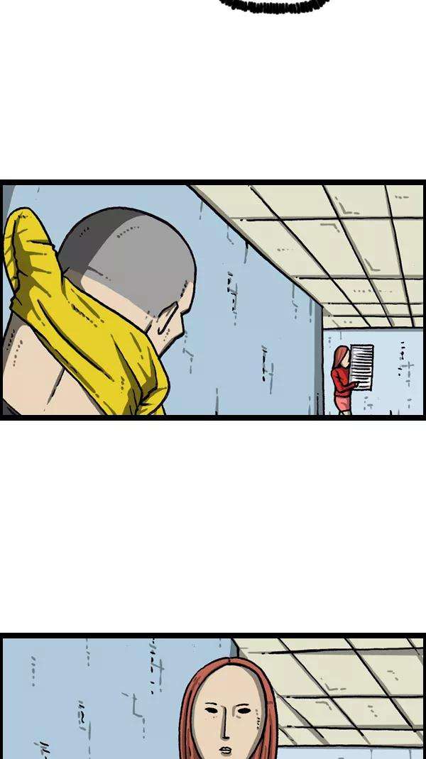 最快更新的心灵的声音第1073话 主人公