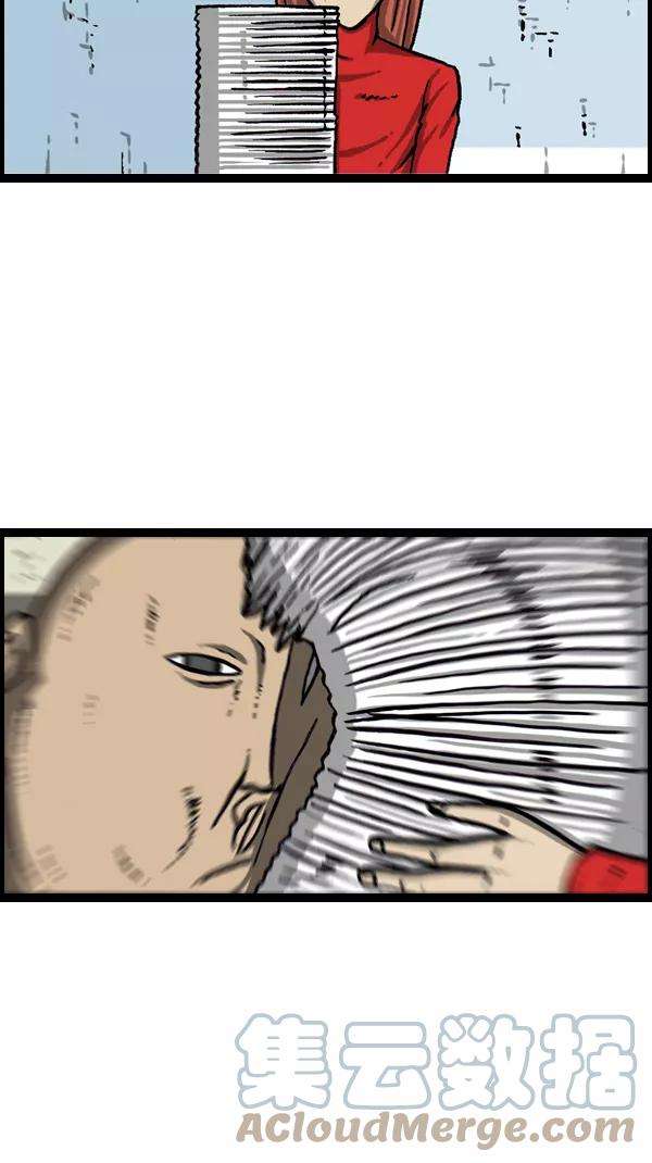 最快更新的心灵的声音第1073话 主人公