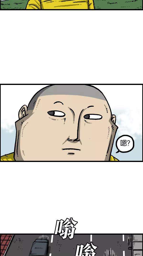 最快更新的心灵的声音第1073话 主人公