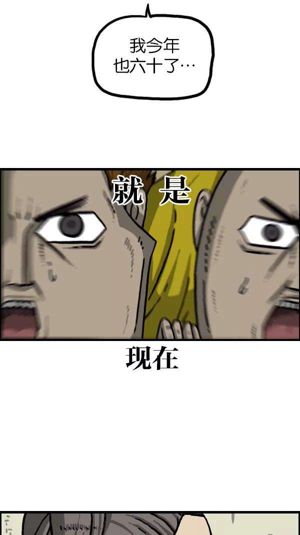 最快更新的心灵的声音第1075话 谁家啊