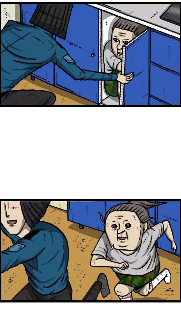 最快更新的心灵的声音第1075话 谁家啊
