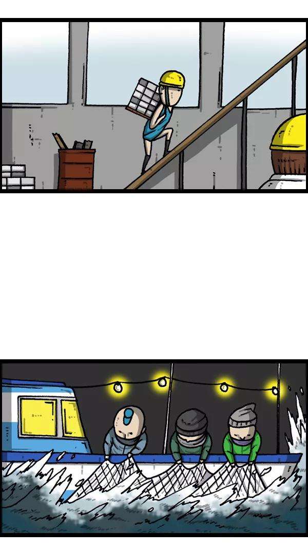 最快更新的心灵的声音第1079话 旧房子给你