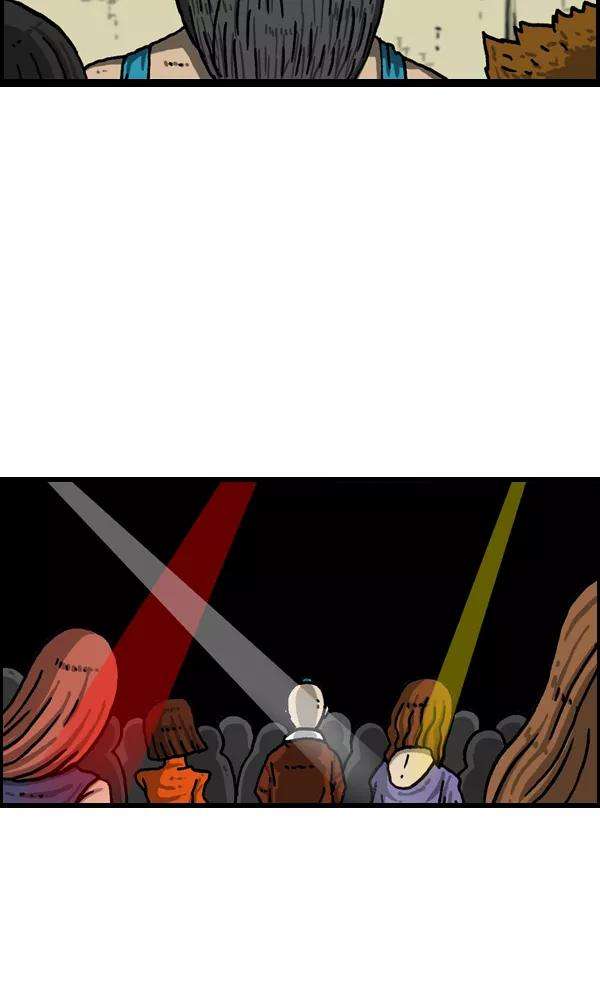 最快更新的心灵的声音第1079话 旧房子给你