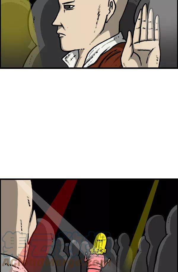 最快更新的心灵的声音第1079话 旧房子给你