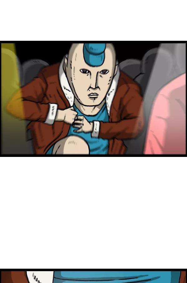 最快更新的心灵的声音第1079话 旧房子给你