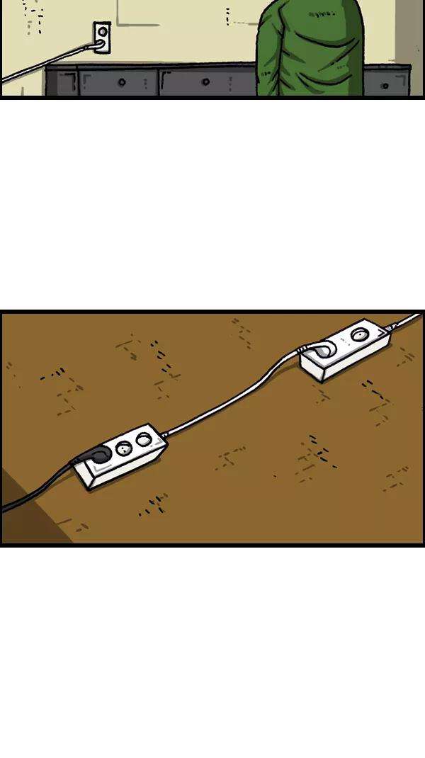 最快更新的心灵的声音第1080话 抓娃娃