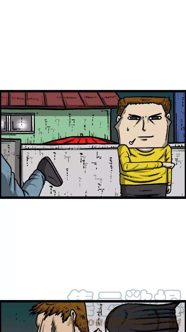 最快更新的心灵的声音第1080话 抓娃娃