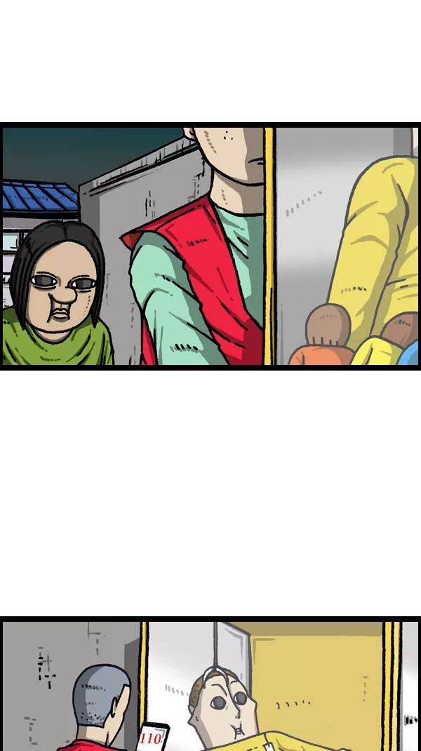 最快更新的心灵的声音第1080话 抓娃娃