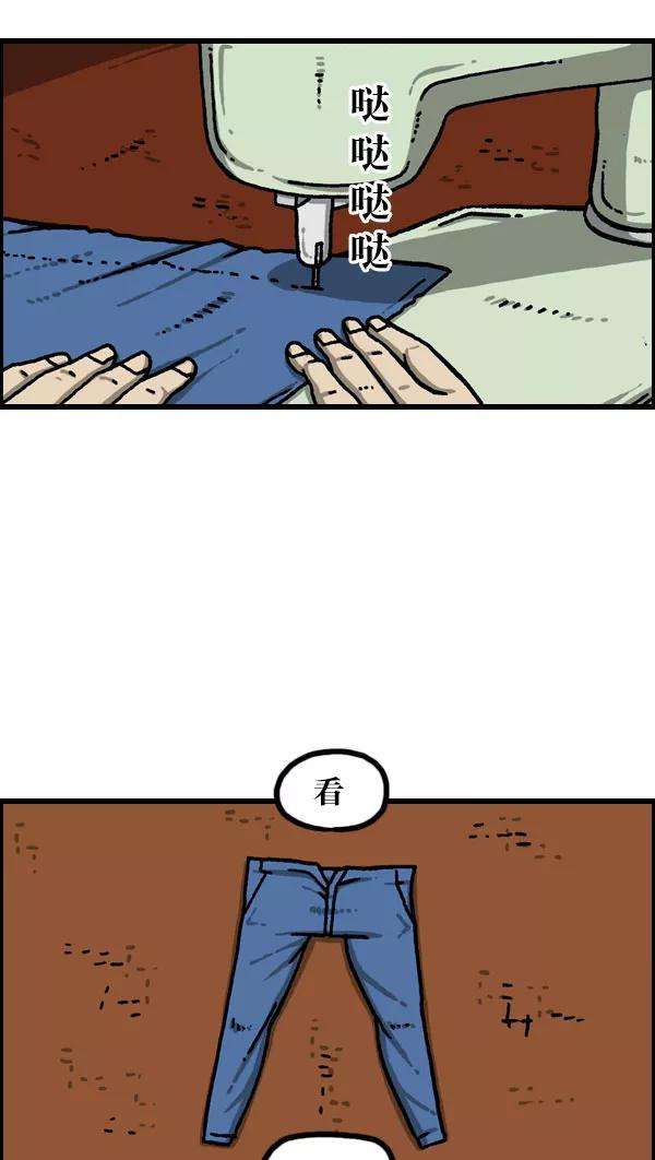 最快更新的心灵的声音第1081话 致命ID 23