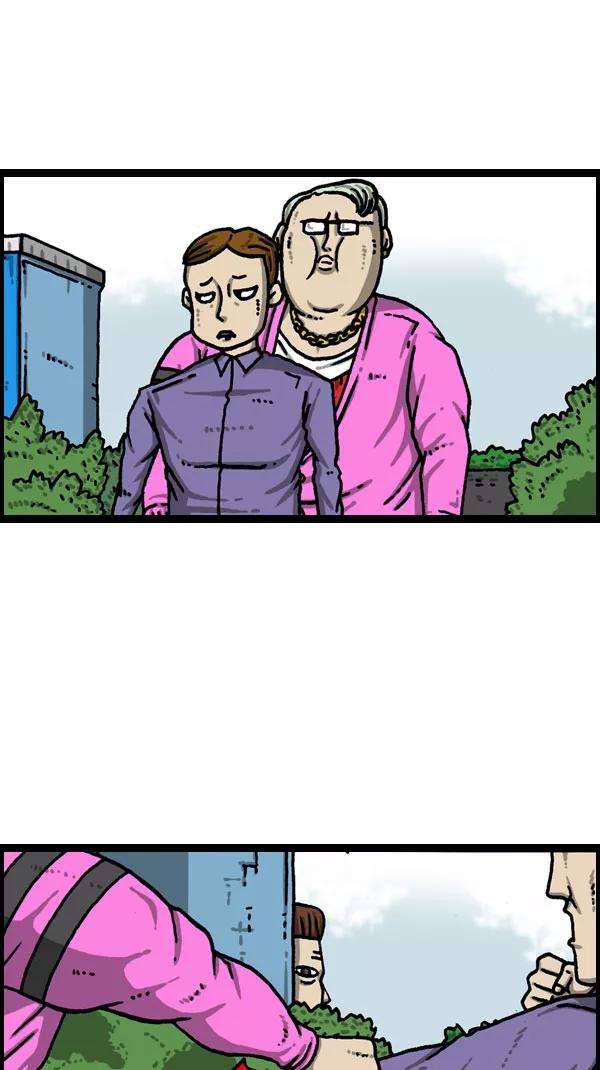 最快更新的心灵的声音第1081话 致命ID 23