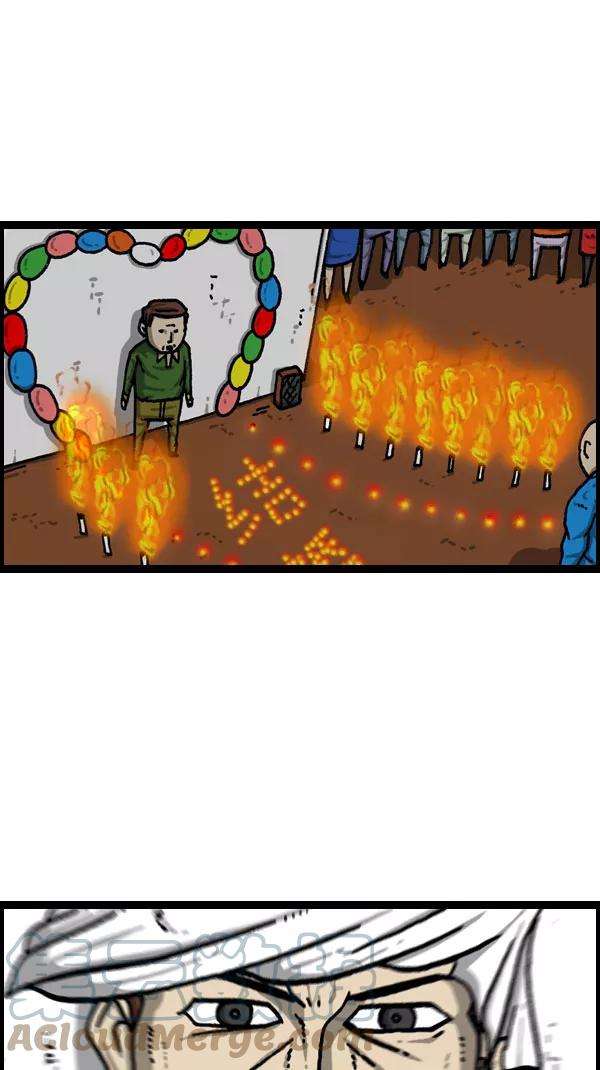 最快更新的心灵的声音第1081话 致命ID 23