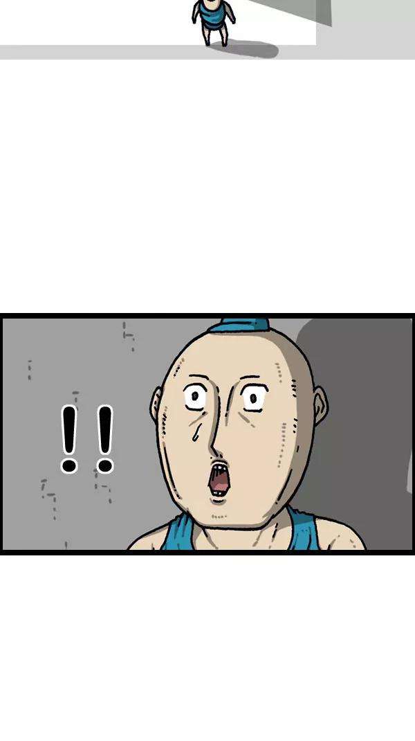 最快更新的心灵的声音第1081话 致命ID 23