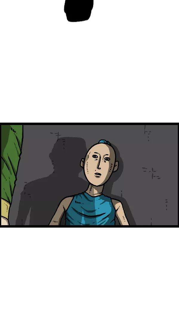 最快更新的心灵的声音第1081话 致命ID 23