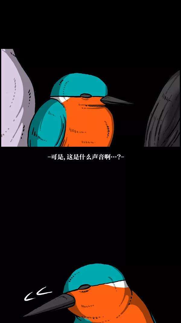 最快更新的心灵的声音第1085话 恩惠