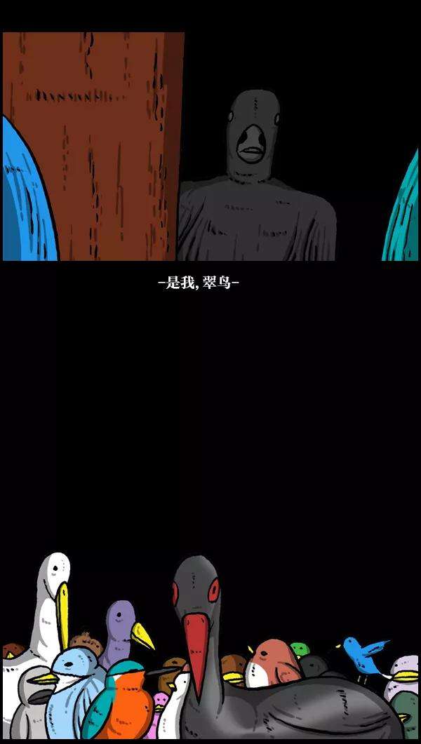 最快更新的心灵的声音第1085话 恩惠
