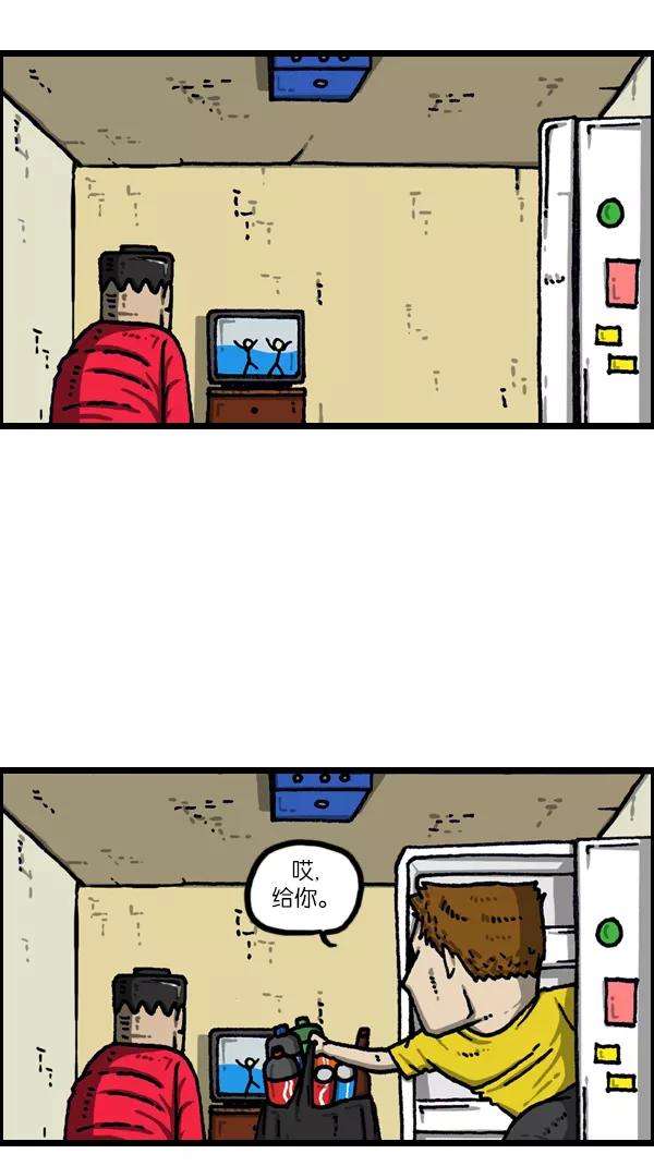 最快更新的心灵的声音第1086话 门