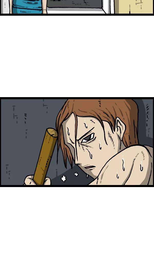 最快更新的心灵的声音第1086话 门