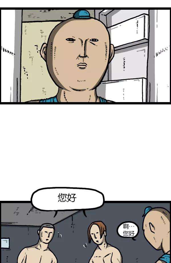 最快更新的心灵的声音第1086话 门