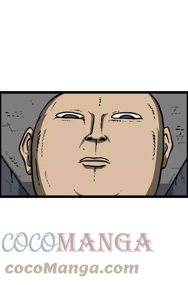 最快更新的心灵的声音第1086话 门