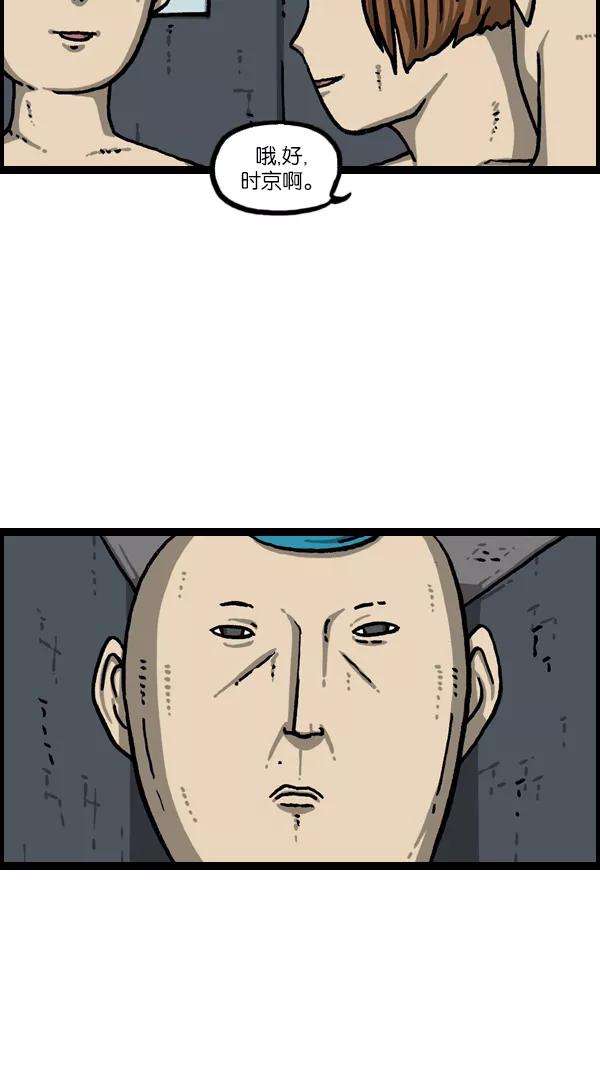 最快更新的心灵的声音第1086话 门