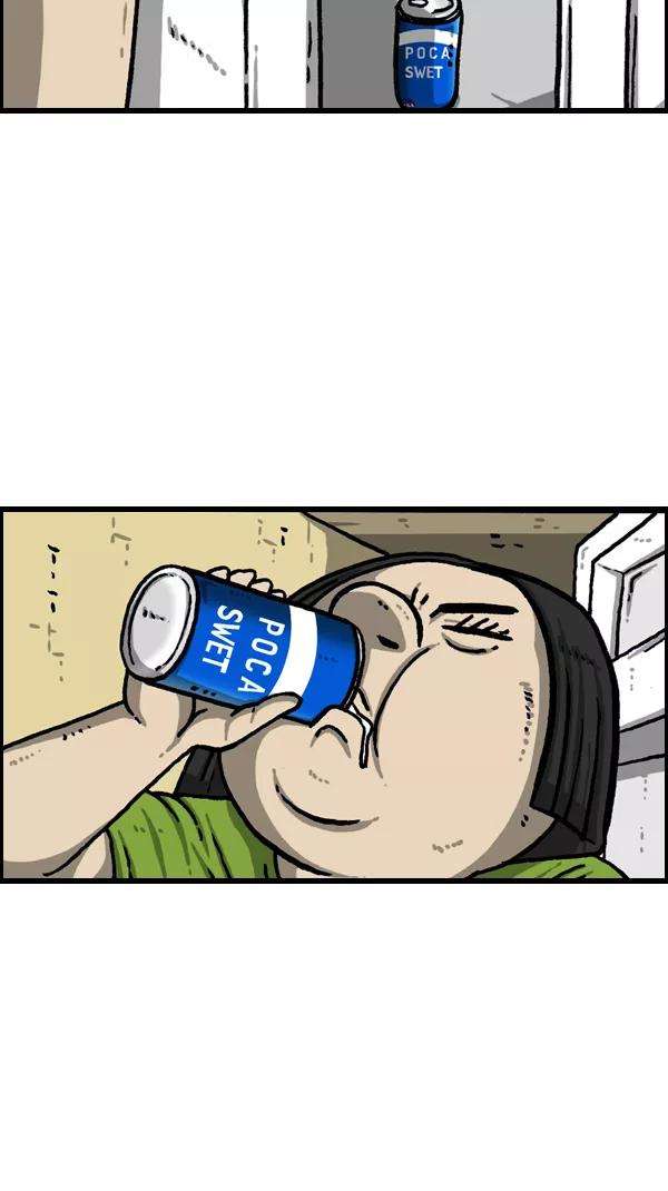 最快更新的心灵的声音第1086话 门