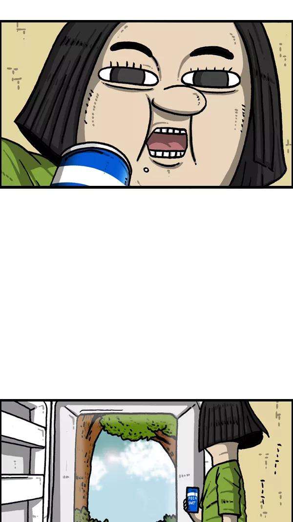 最快更新的心灵的声音第1086话 门