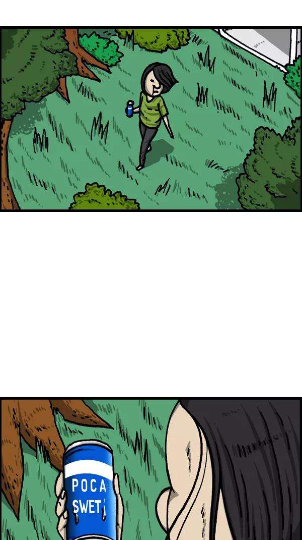 最快更新的心灵的声音第1086话 门