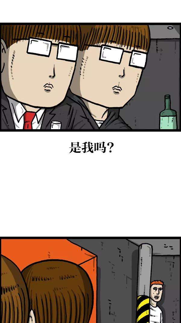 最快更新的心灵的声音第1087话 自己至少