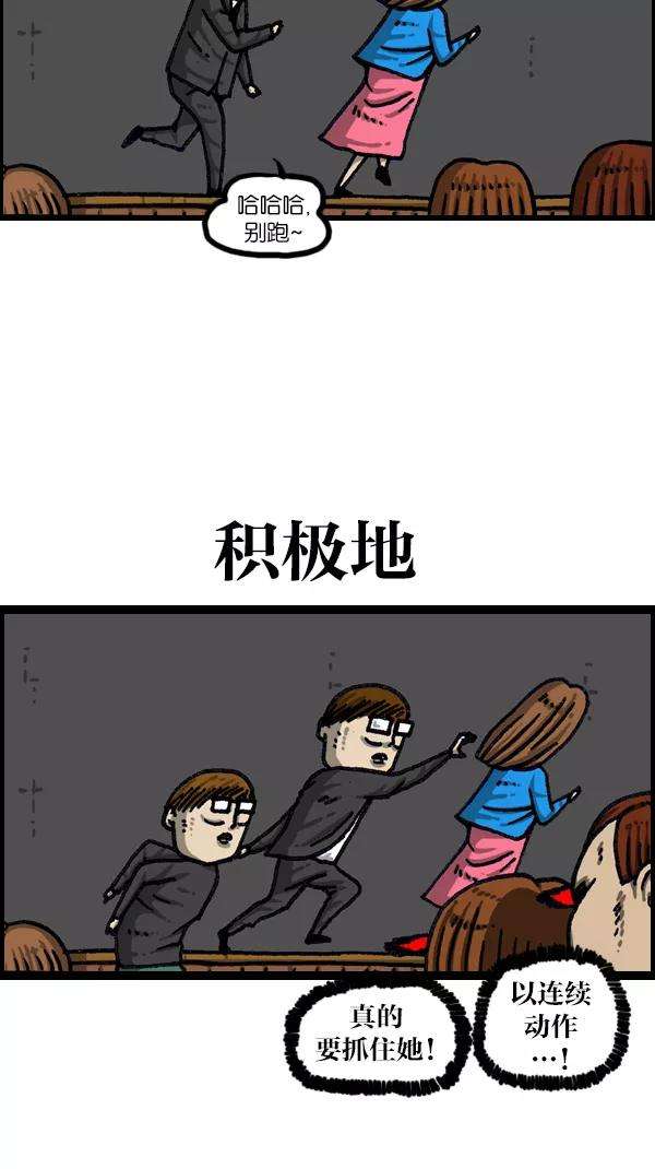 最快更新的心灵的声音第1087话 自己至少