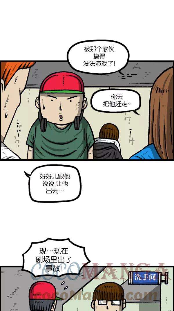 最快更新的心灵的声音第1087话 自己至少