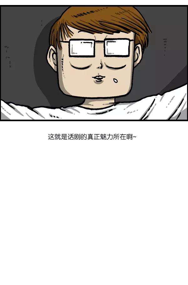 最快更新的心灵的声音第1087话 自己至少