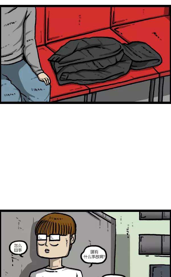 最快更新的心灵的声音第1087话 自己至少