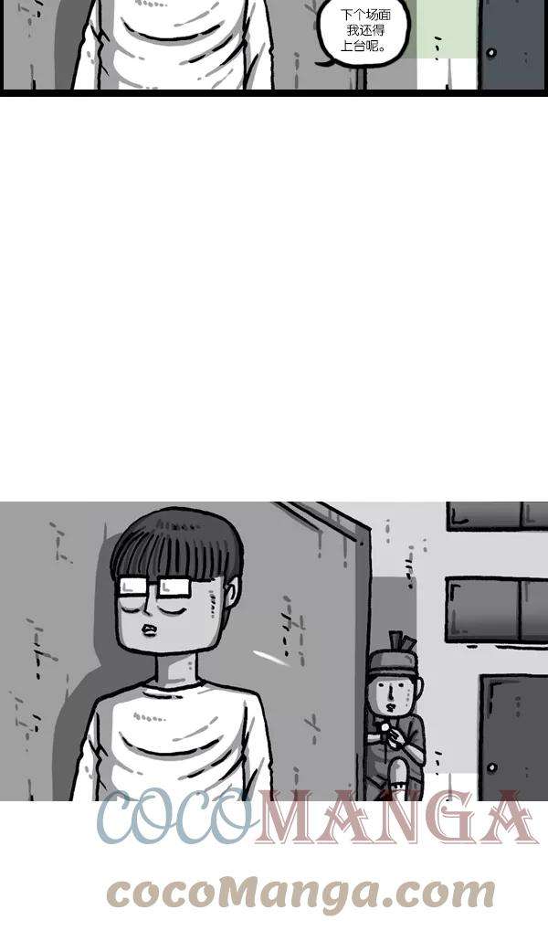 最快更新的心灵的声音第1087话 自己至少