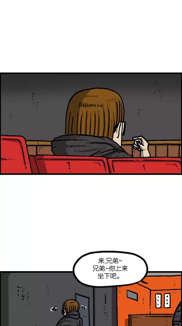 最快更新的心灵的声音第1087话 自己至少