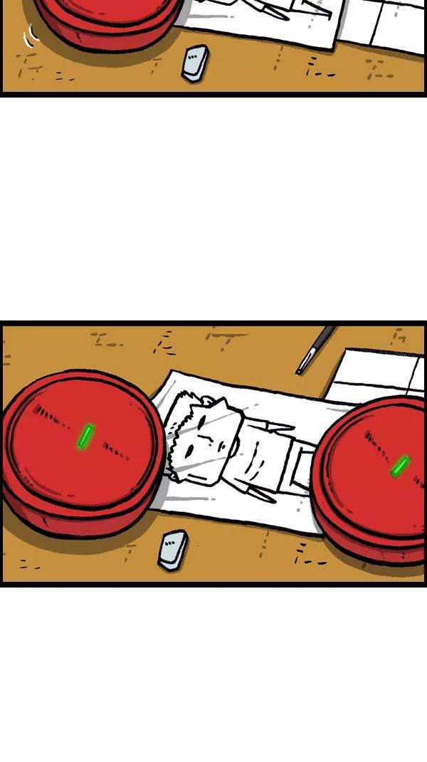 最快更新的心灵的声音第1090话 机器