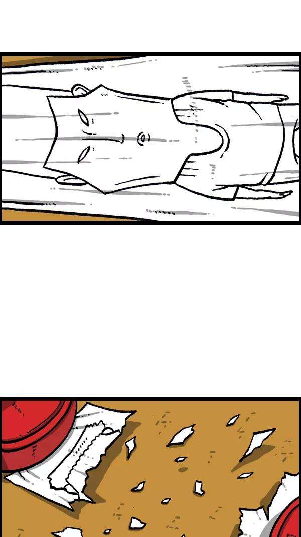 最快更新的心灵的声音第1090话 机器